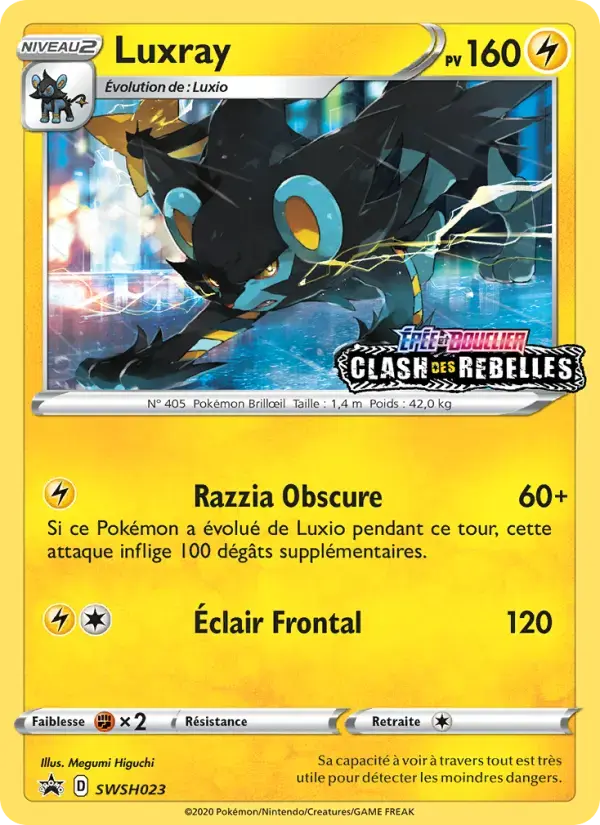 Carte Pokémon Luxray #SWSH023 — Promos Épée et Bouclier