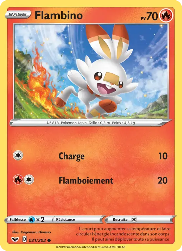 Carte Pokémon Flambino #31 — Épée et Bouclier