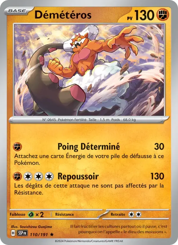 Carte Pokémon Démétéros #110 — Étincelles Déferlantes
