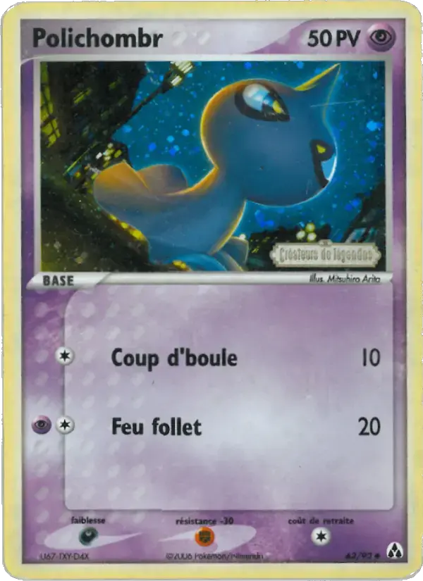 Carte Pokémon Polichombr #63 — Créateurs de Légendes