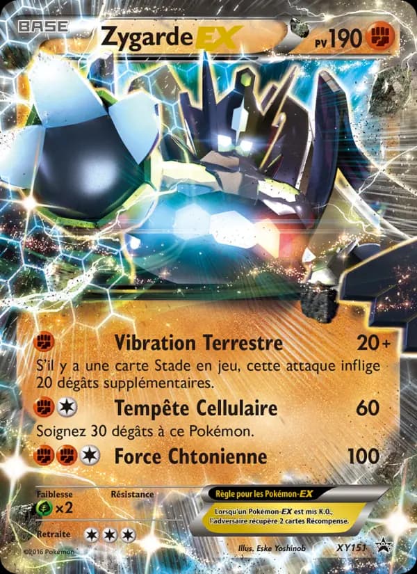 Carte Pokémon Zygarde EX #XY151 — Promos X&Y