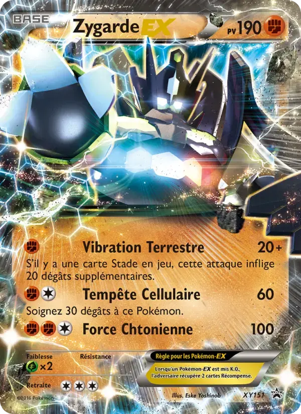 Carte Pokémon Zygarde EX #XY151 — Promos X&Y
