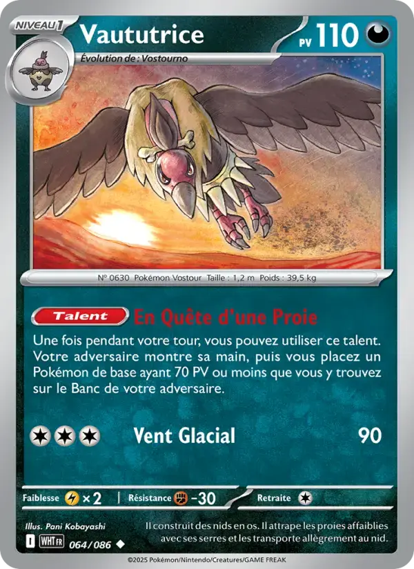 Carte Pokémon Vaututrice #064 — Flamme Blanche
