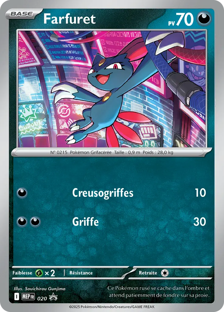 Carte Pokémon Farfuret #020 — Promos Méga-Évolution