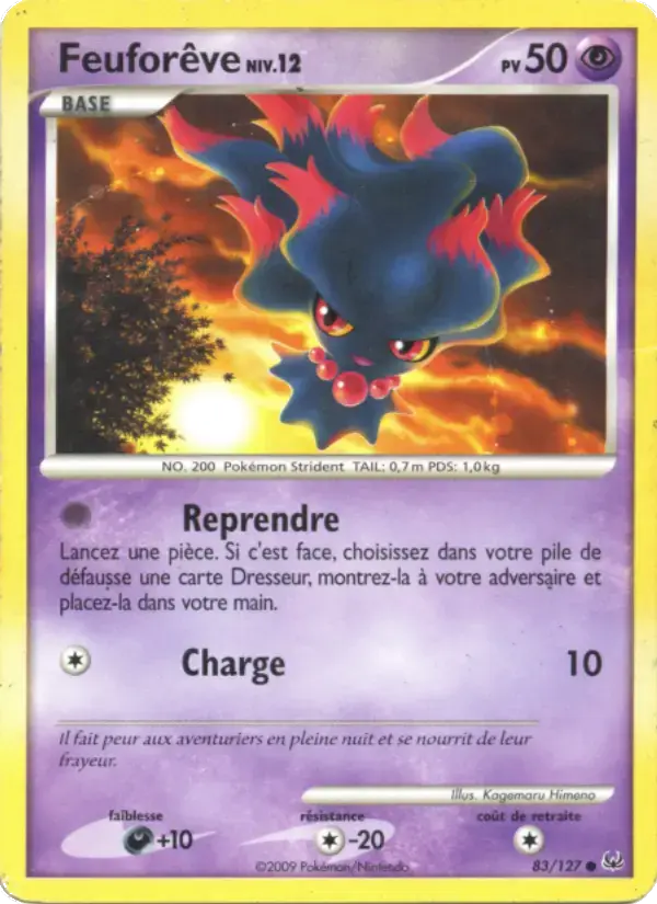 Carte Pokémon Feuforêve #83 — Platine