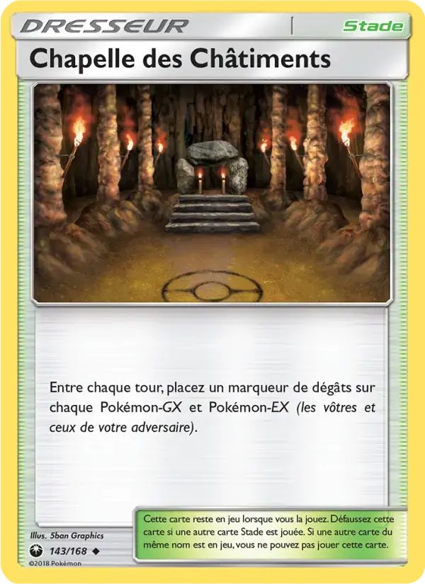 Carte Pokémon Chapelle des Châtiments #143 — Tempête Céleste