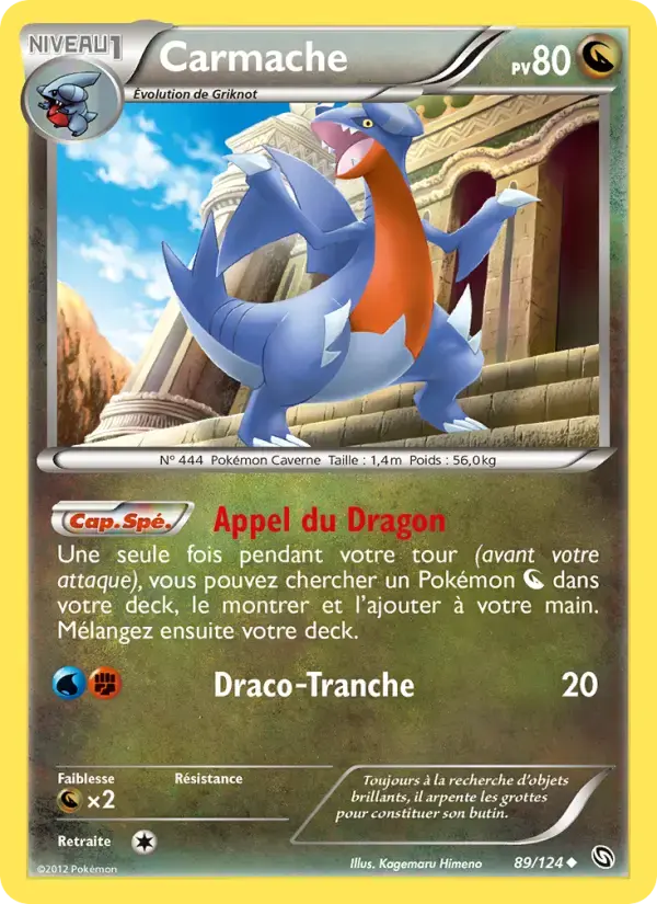 Carte Pokémon Carmache #89 — Dragons Exaltés
