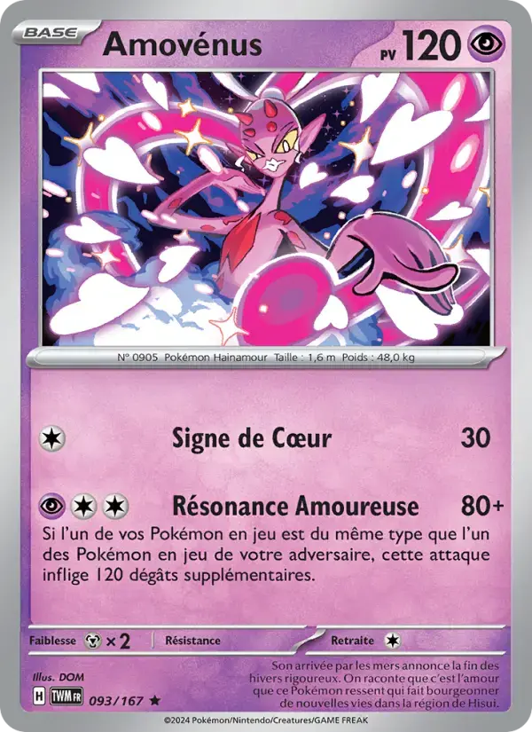 Carte Pokémon Amovénus #093 — Mascarade Crépusculaire
