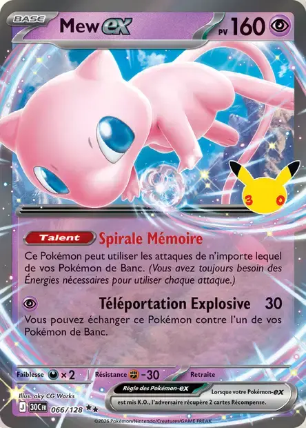 Carte Pokémon Mew-ex #066 — 30ᵉ Anniversaire