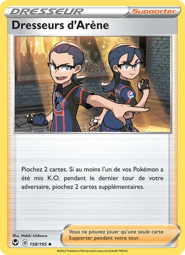 Carte Pokémon Dresseurs d'Arène #158 — Tempête Argentée