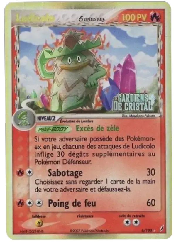 Carte Pokémon Ludicolo δ #6 — Gardiens de Cristal