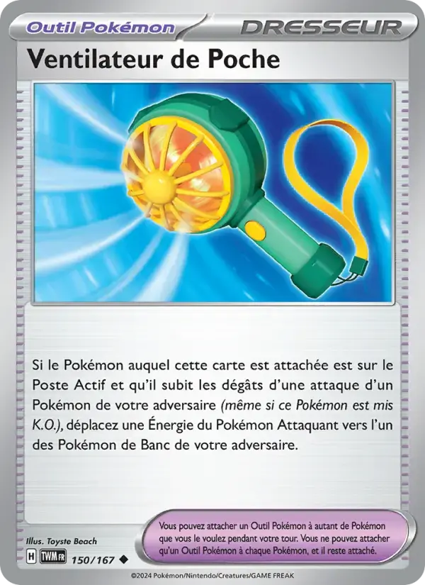 Carte Pokémon Ventilateur de Poche #150 — Mascarade Crépusculaire