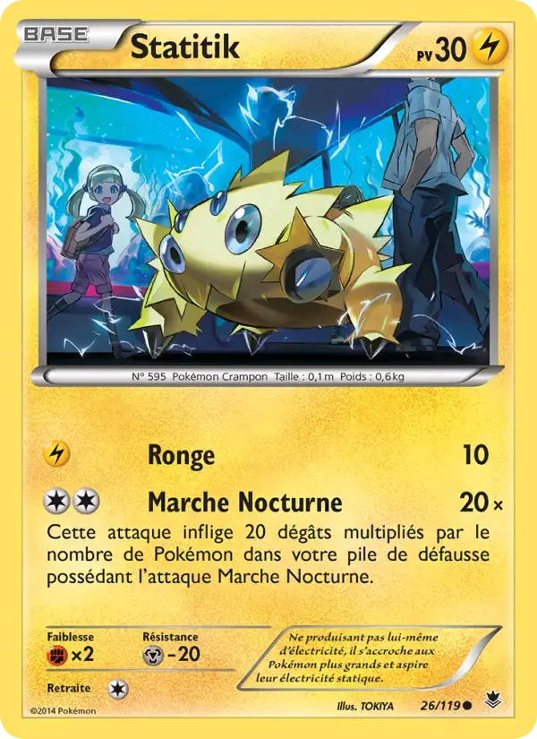 Carte Pokémon Statitik #26 — Vigueur Spectrale