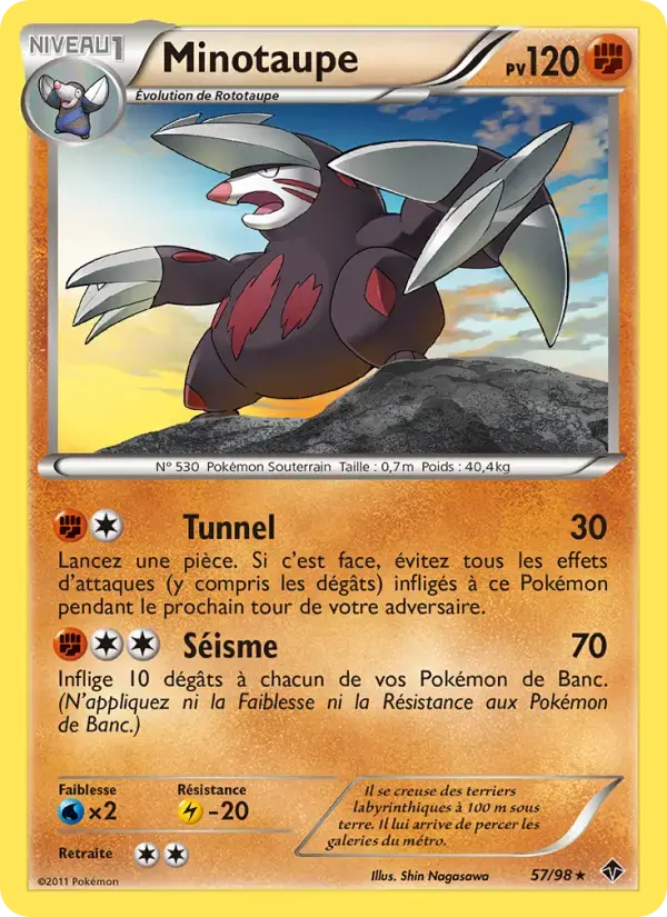Carte Pokémon Minotaupe #57 — Pouvoirs Émergents