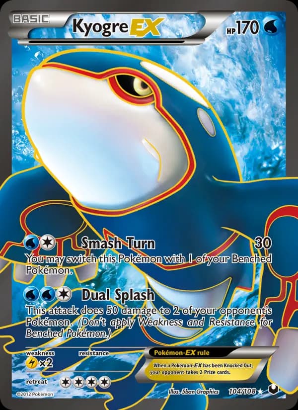 Kyogre-EX #104 — Dark Explorers
