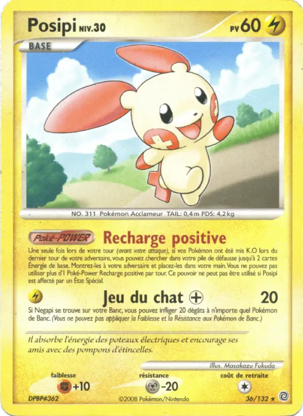 Carte Pokémon Posipi #36 — Merveilles Secrètes