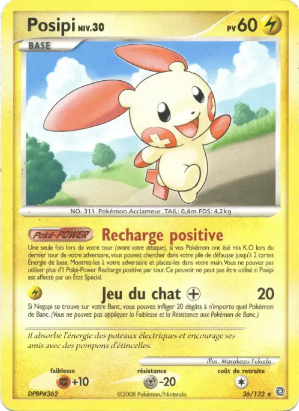 Carte Pokémon Posipi #36 — Merveilles Secrètes