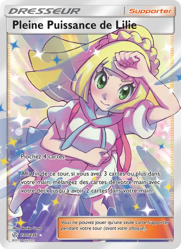 Carte Pokémon Pleine Puissance de Lilie #230 — Éclipse Cosmique