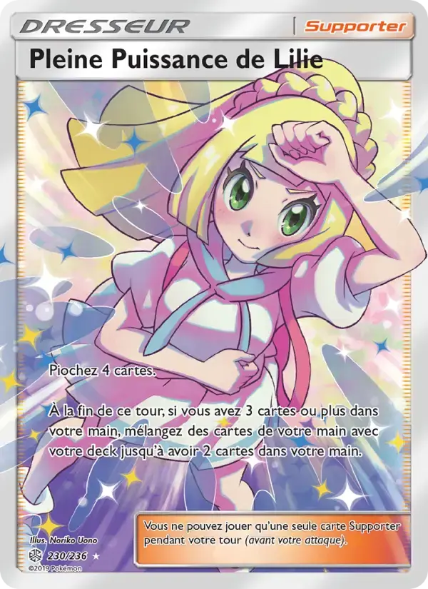 Carte Pokémon Pleine Puissance de Lilie #230 — Éclipse Cosmique