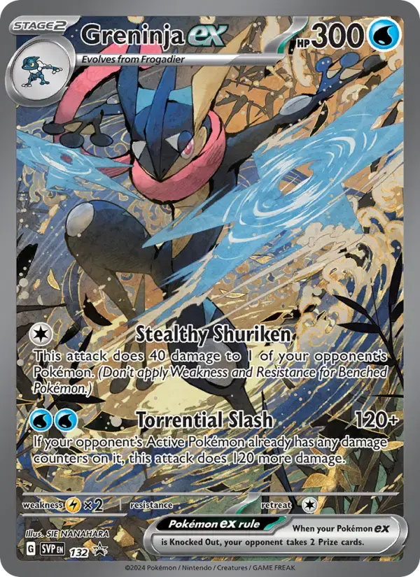Greninja ex #132 — Scarlet & Violet Promos