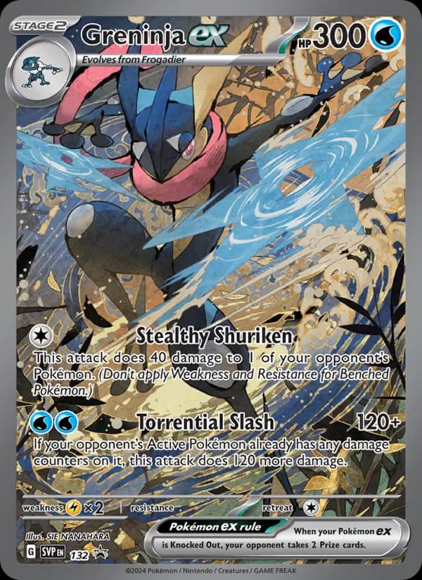 Greninja ex #132 — Scarlet & Violet Promos