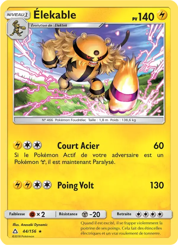Carte Pokémon Élekable #44 — Ultra-Prisme
