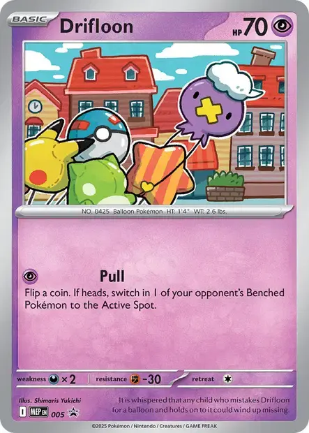 Carte Pokémon Drifloon #005 — Promos Méga-Évolution