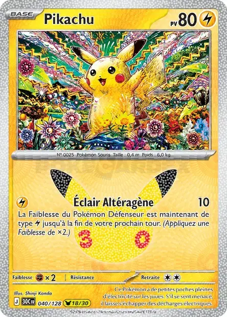 Carte Pokémon Pikachu #040 — 30ᵉ Anniversaire