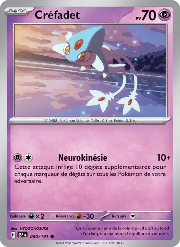 Carte Pokémon Créfadet #080 — Étincelles Déferlantes