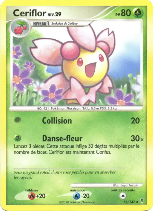 Carte Pokémon Ceriflor #55 — Vainqueurs Suprêmes