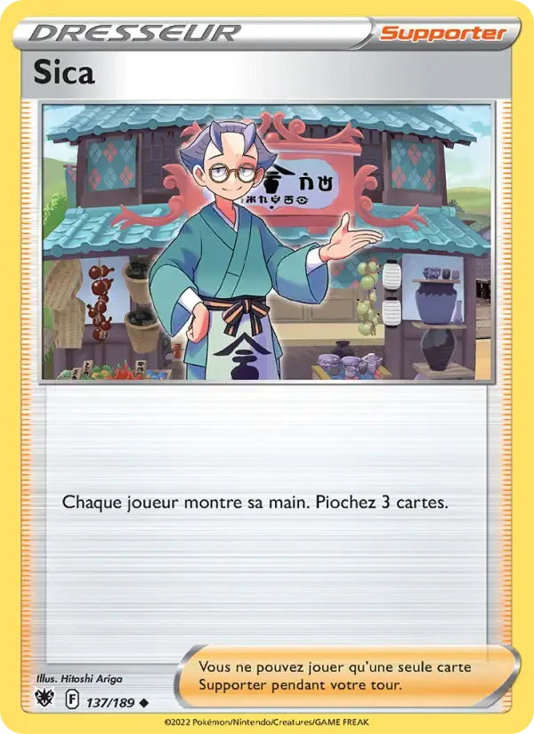 Carte Pokémon Sica #137 — Astres Radieux
