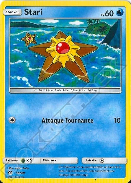 Staryu #16 — 2019 McDonald's Collection