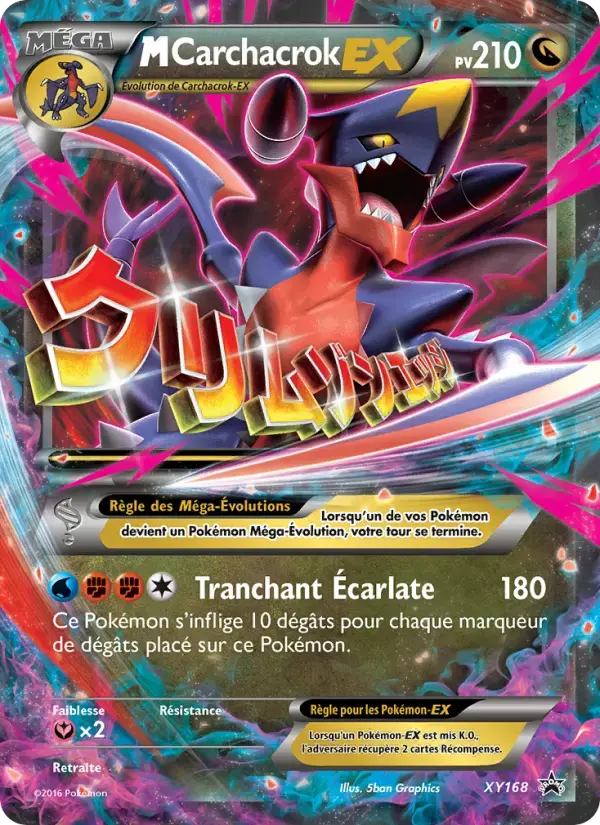 Carte Pokémon M-Carchacrok-EX #XY168 — Promos X&Y