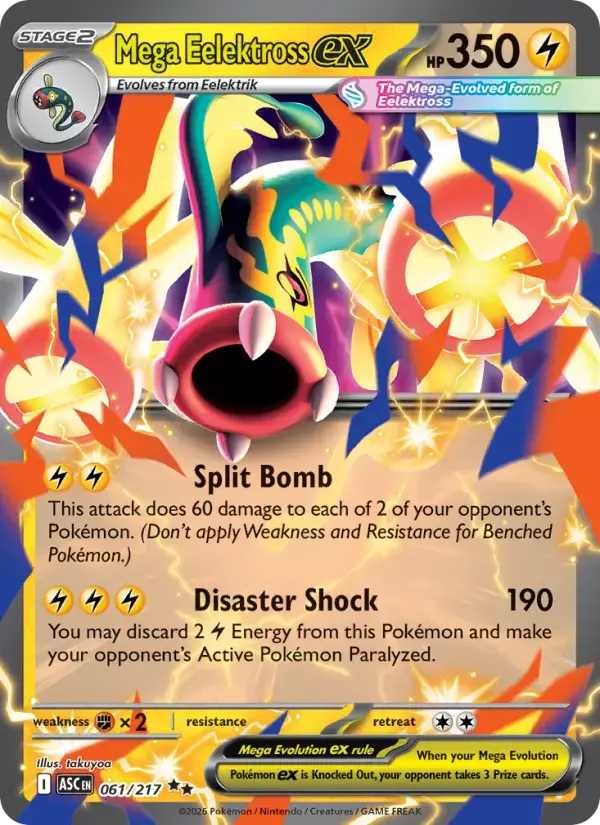 Mega Eelektross ex #061 — Ascended Heroes