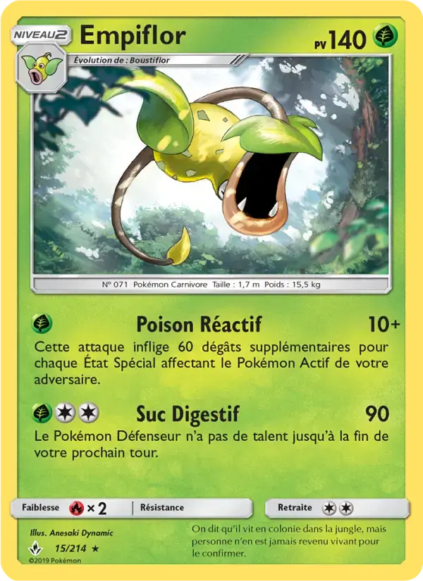 Carte Pokémon Empiflor #15 — Alliance Infaillible