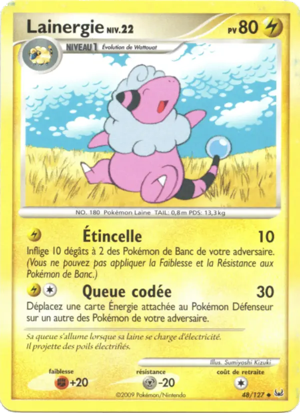 Carte Pokémon Lainergie #48 — Platine