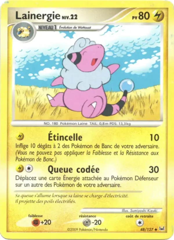 Carte Pokémon Lainergie #48 — Platine