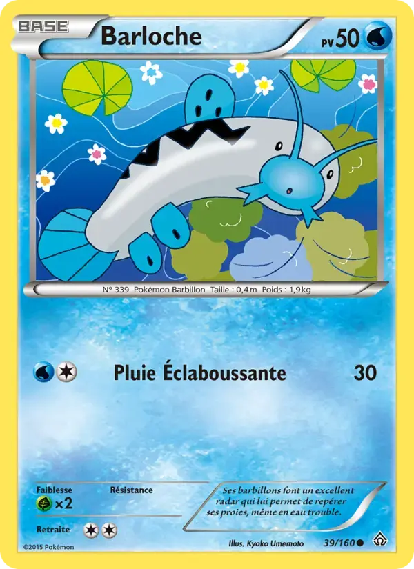 Carte Pokémon Barloche #39 — Primo-Choc