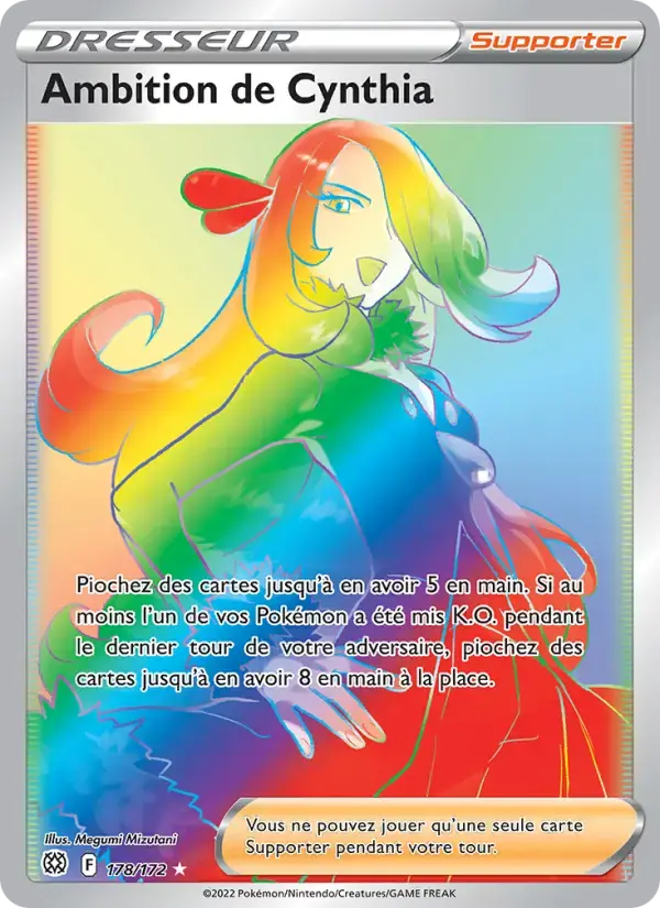 Carte Pokémon Ambition de Cynthia #178 — Stars Étincelantes