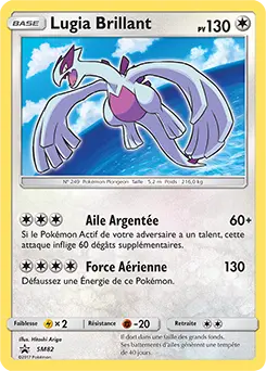 Carte Pokémon Lugia Brillant #SM82 — Promos Soleil et Lune