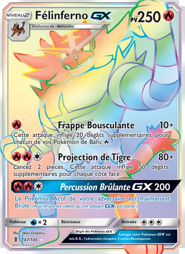 Carte Pokémon Félinferno GX #147 — Gardiens Ascendants