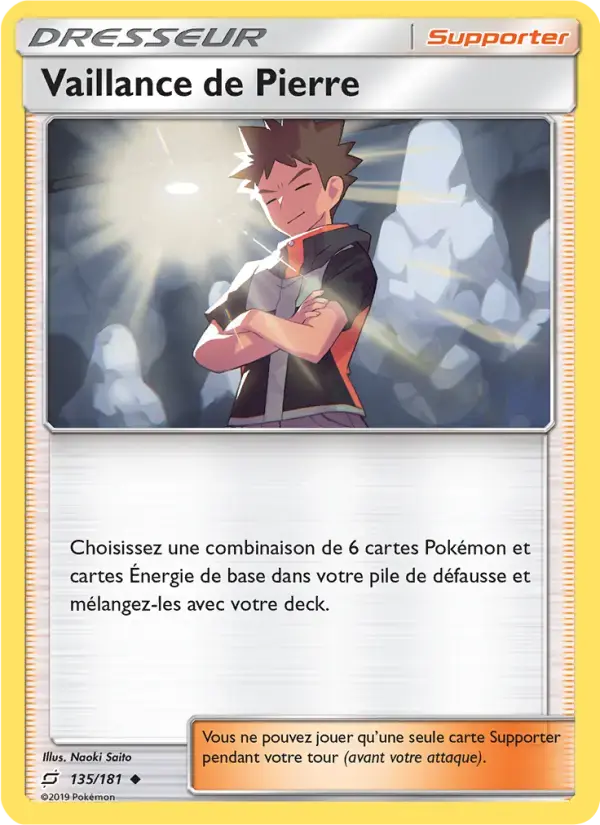 Carte Pokémon Vaillance de Pierre #135 — Duo de Choc