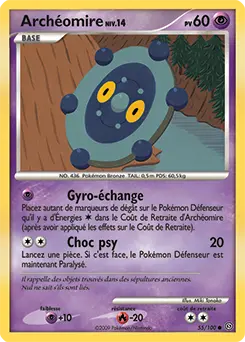 Carte Pokémon Archéomire #55 — Tempête