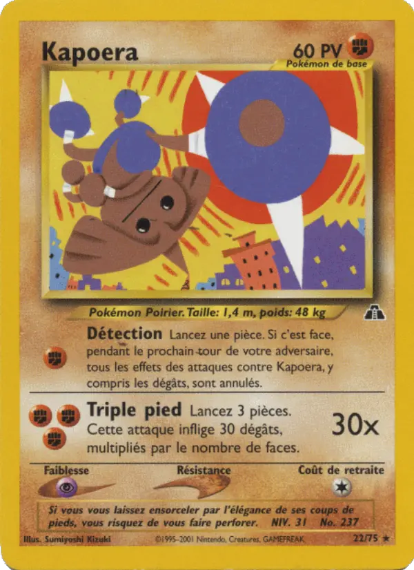 Carte Pokémon Kapoera #22 — Neo Discovery