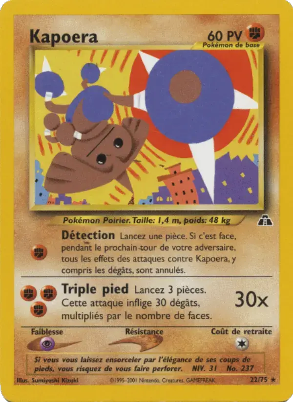 Carte Pokémon Kapoera #22 — Neo Discovery
