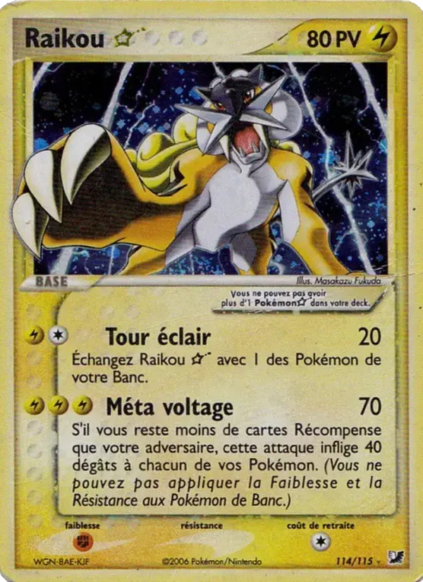 Carte Pokémon Raikou ☆ #114 — Forces Cachées