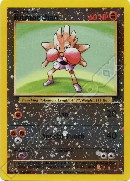 Carte Pokémon Tygnon #2/9 — Jumbo