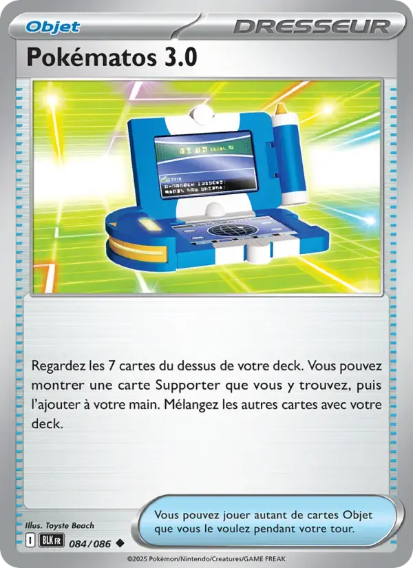 Carte Pokémon Pokématos 3.0 #084 — Foudre Noire