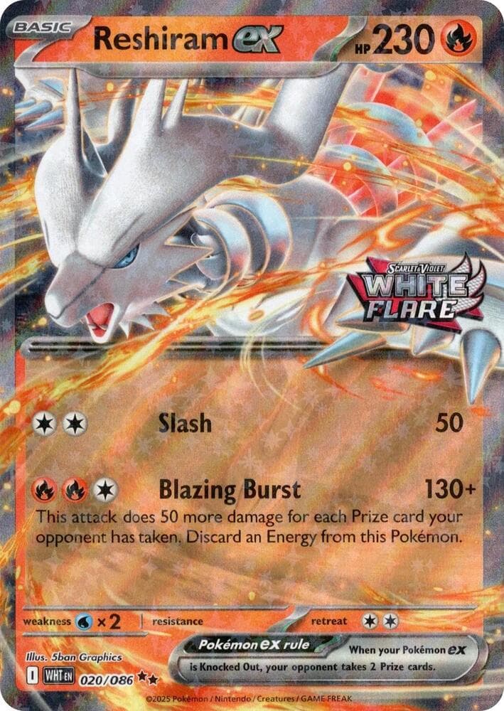 Reshiram ex #030 Stamp V2 — Journey Together