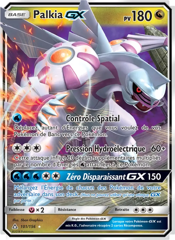 Carte Pokémon Palkia GX #101 — Ultra-Prisme
